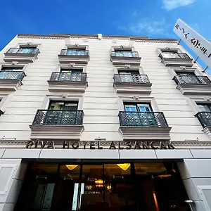 Riva Alsancak איזמיר